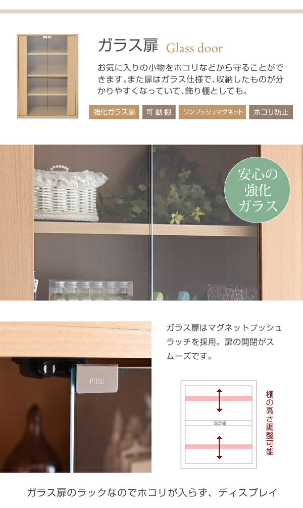 本棚 スライド 幅60 省スペース スライド式本棚 すきま収納 本収納 キッズ 本収納 ブックシェルフ 薄型 スリム ウッドラック マガジンラック 子供部屋 シンプル 新生活 6BOXシリーズ スライド書棚 fr-049_7