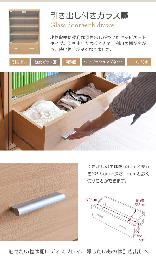 本棚 スライド 幅60 省スペース スライド式本棚 すきま収納 本収納 キッズ 本収納 ブックシェルフ 薄型 スリム ウッドラック マガジンラック 子供部屋 シンプル 新生活 6BOXシリーズ スライド書棚 fr-049_10