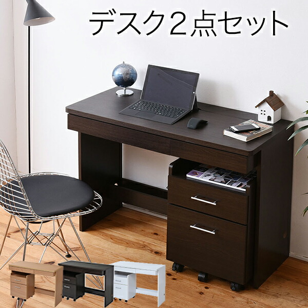 FIRST-G 脇机3段 GT-463WTR ナチュラル FIRST-G 脇机3段 GT-473WTR 市場FIRST-G 脇机3段 GT-