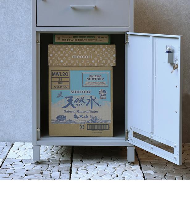 郵便ポストシルバー MAIL BOX 宅配ボックス 郵便ポストシルバー MAIL BOX 宅配ボックス