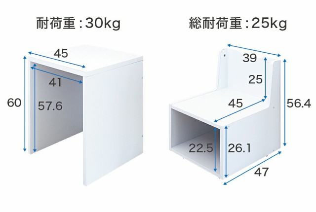 複合機ラック コピー機台 幅45cm 奥行き50cm キャスター付き コピー用紙収納 ワゴンストッカー 日本製 国産 おしゃれ 省スペース プリン