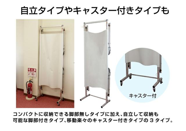 非常用 ストレッチャー コンパクト 災害 対策 脚部キャスター付 コロナ対策の通販は