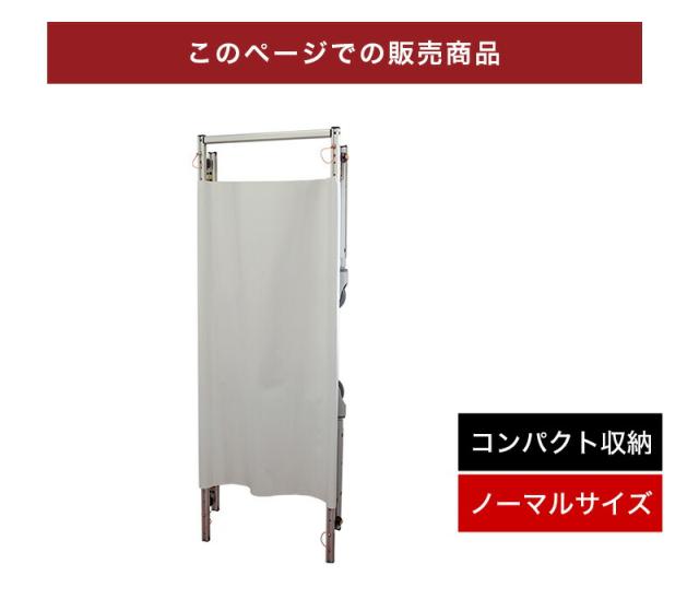 非常用 ストレッチャー コンパクト 災害 対策 脚部ナシタイプ コロナ対策の通販は