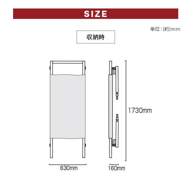 非常用 ストレッチャー コンパクト 災害 対策 脚部ナシタイプ コロナ対策の通販は