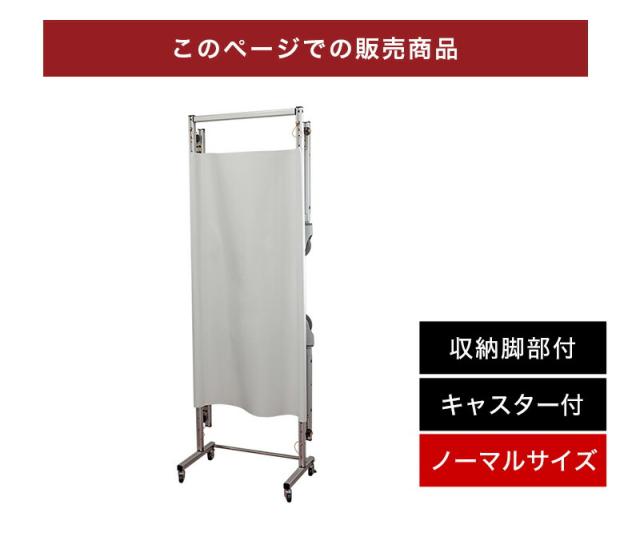 非常用 ストレッチャー コンパクト 災害 対策 脚部キャスター付 コロナ対策の通販は