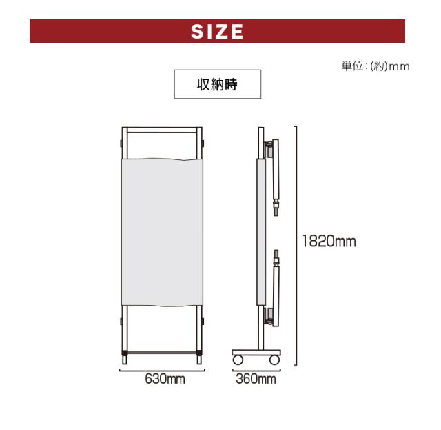 非常用 ストレッチャー コンパクト 災害 対策 脚部キャスター付 コロナ対策の通販は