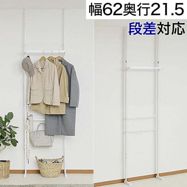 本棚・多目的ラック 約180×88cm WW（ホワイトウォッシュ） 組立