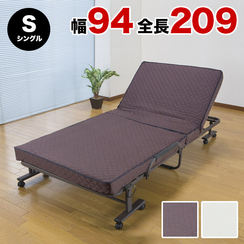 折りたたみベッド 簡易ベッド 折り畳み 室内 折り畳み式ベッド