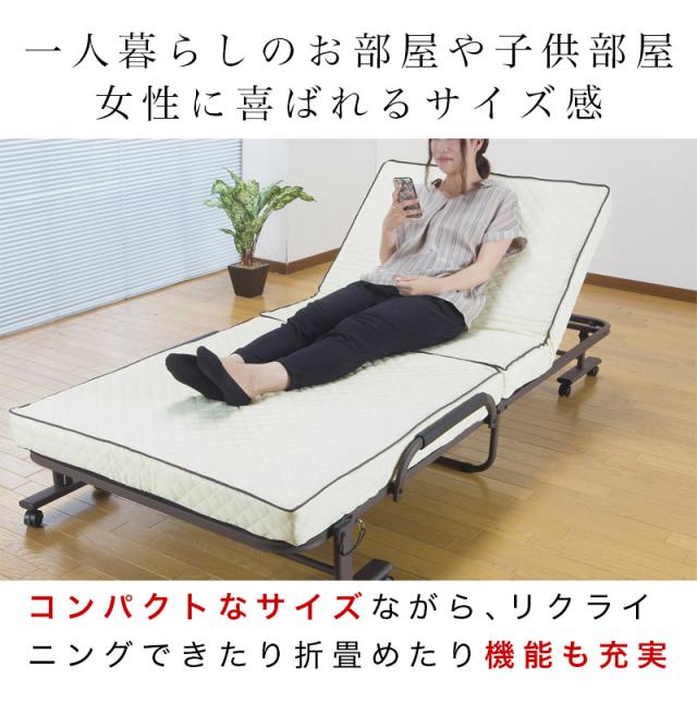 すぐ使える完成品 リクライニング 折りたたみベッド シングル 幅94cm コンパクト 折り畳みベッド 折りたたみ簡単 仮設ベッド 簡易ベッド 省スペース 収納ベッド 単身赴任 キャスター付き マットレス付き 一人暮らし 送料無料_2
