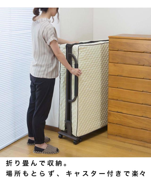 すぐ使える完成品 リクライニング 折りたたみベッド シングル 幅94cm コンパクト 折り畳みベッド 折りたたみ簡単 仮設ベッド 簡易ベッド 省スペース 収納ベッド 単身赴任 キャスター付き マットレス付き 一人暮らし 送料無料_3