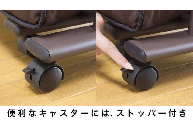 すぐ使える完成品 リクライニング 折りたたみベッド シングル 幅94cm コンパクト 折り畳みベッド 折りたたみ簡単 仮設ベッド 簡易ベッド 省スペース 収納ベッド 単身赴任 キャスター付き マットレス付き 一人暮らし 送料無料_4
