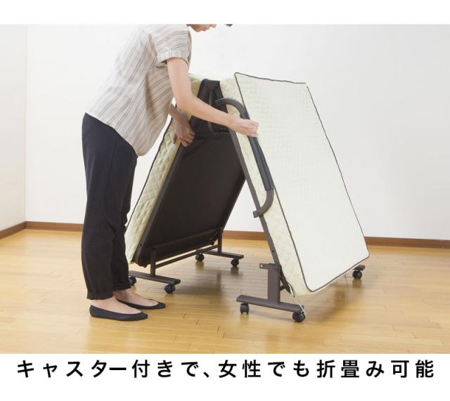 すぐ使える完成品 リクライニング 折りたたみベッド シングル 幅94cm コンパクト 折り畳みベッド 折りたたみ簡単 仮設ベッド 簡易ベッド 省スペース 収納ベッド 単身赴任 キャスター付き マットレス付き 一人暮らし 送料無料_6