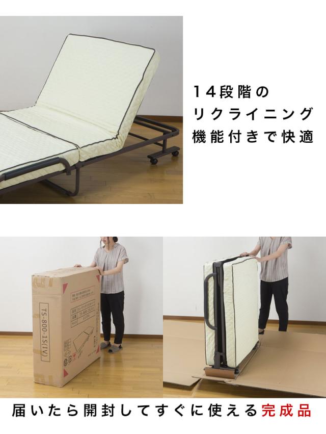 すぐ使える完成品 リクライニング 折りたたみベッド シングル 幅94cm コンパクト 折り畳みベッド 折りたたみ簡単 仮設ベッド 簡易ベッド 省スペース 収納ベッド 単身赴任 キャスター付き マットレス付き 一人暮らし 送料無料_7