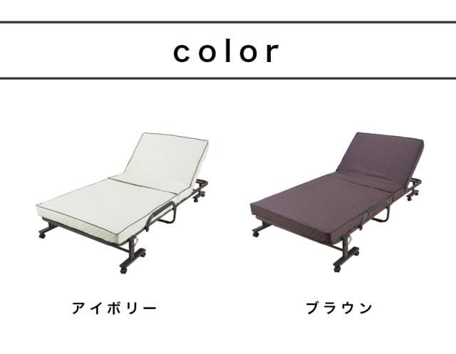 すぐ使える完成品 リクライニング 折りたたみベッド シングル 幅94cm コンパクト 折り畳みベッド 折りたたみ簡単 仮設ベッド 簡易ベッド 省スペース 収納ベッド 単身赴任 キャスター付き マットレス付き 一人暮らし 送料無料_8