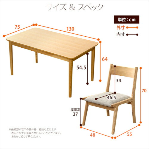 ダイニング5点セット（テーブル+チェア4脚）ナチュラルロータイプ　木製アッシュ材｜Risum-リスム- 送料無料 SH-01RIS-5CN 組立不要_1