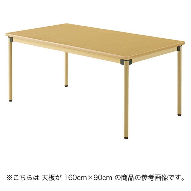【法人専用】 UFT-ST オールラウンドテーブル