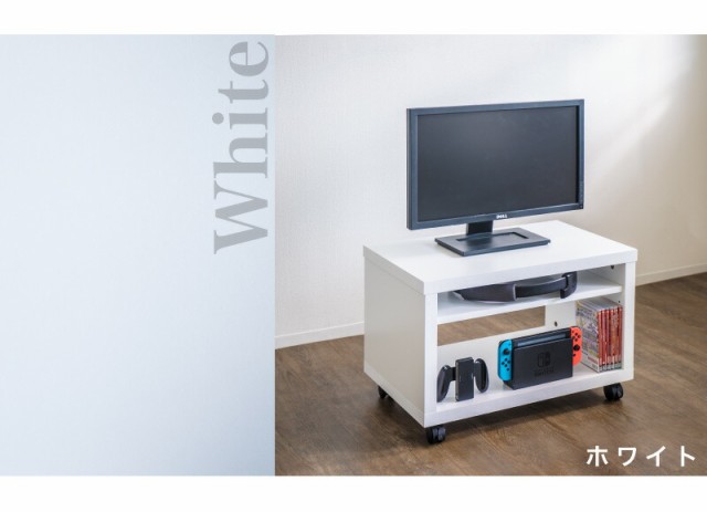 Switch用テレビ台 Switch収納 ホワイト ブラウン テレビ台 幅60cm