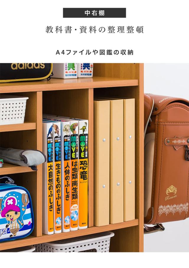 ソファーサイドテーブル パソコンデスク コンパクトデスク スリム テレワーク 在宅ワーク オンライン授業 キャスター付き 白 オーク カウンター下 キャスター 低い ホワイト 北欧 ロータイプ ワイド ラック 収納 a4 壁掛け 収納ボックス 棚 フック 背面美人_5