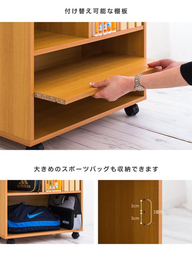 ソファーサイドテーブル パソコンデスク コンパクトデスク スリム テレワーク 在宅ワーク オンライン授業 キャスター付き 白 オーク カウンター下 キャスター 低い ホワイト 北欧 ロータイプ ワイド ラック 収納 a4 壁掛け 収納ボックス 棚 フック 背面美人_8