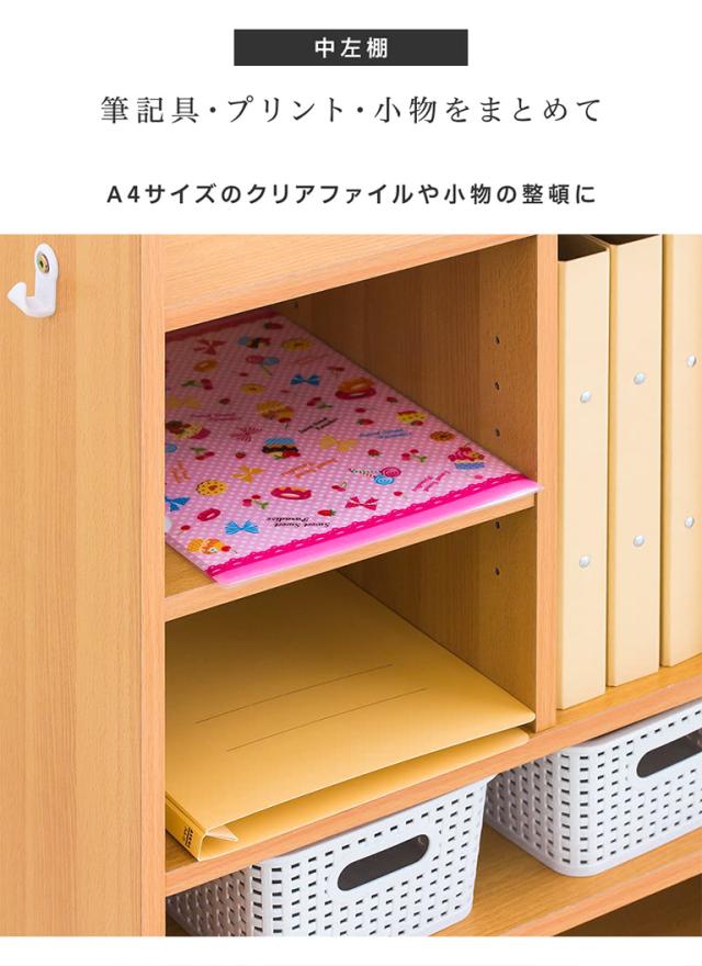 ソファーサイドテーブル パソコンデスク コンパクトデスク スリム テレワーク 在宅ワーク オンライン授業 キャスター付き 白 オーク カウンター下 キャスター 低い ホワイト 北欧 ロータイプ ワイド ラック 収納 a4 壁掛け 収納ボックス 棚 フック 背面美人_9