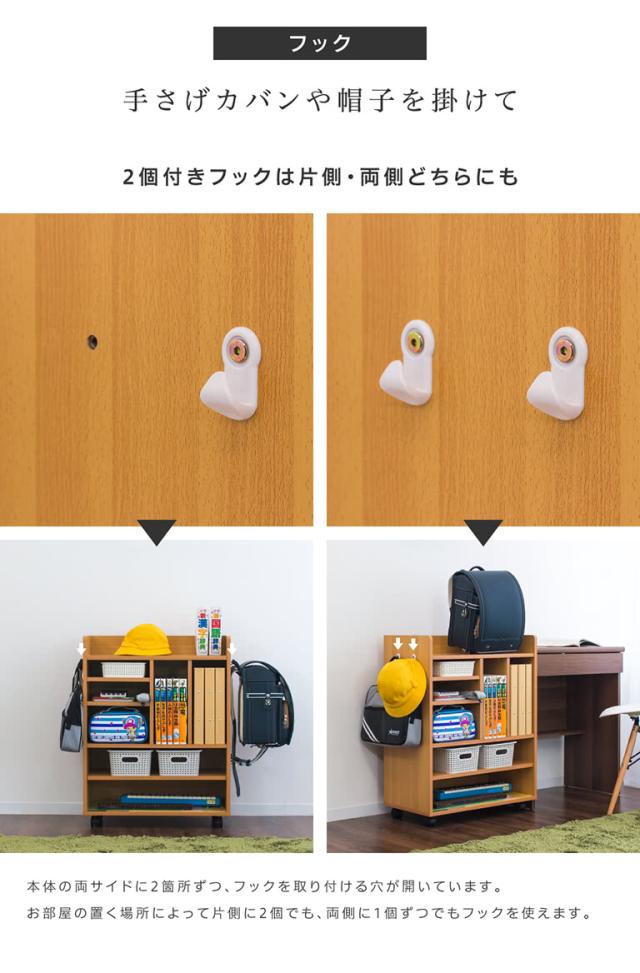 ソファーサイドテーブル パソコンデスク コンパクトデスク スリム テレワーク 在宅ワーク オンライン授業 キャスター付き 白 オーク カウンター下 キャスター 低い ホワイト 北欧 ロータイプ ワイド ラック 収納 a4 壁掛け 収納ボックス 棚 フック 背面美人_15