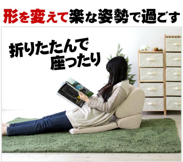 シンプルテレビまくら テレビ枕 TV枕 TVまくら テレビまくら 座椅子 父の日 プレゼント ギフト ごろ寝枕 ごろ寝クッション 木製/薄型/通販/送料無料 【送料込み】 新生活 組立不要_1