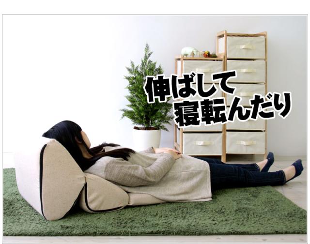 シンプルテレビまくら テレビ枕 TV枕 TVまくら テレビまくら 座椅子 父の日 プレゼント ギフト ごろ寝枕 ごろ寝クッション 木製/薄型/通販/送料無料 【送料込み】 新生活 組立不要_3