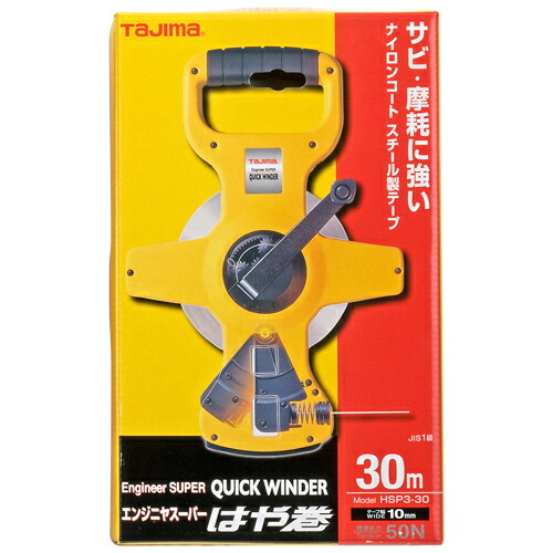 旭 防災用テント 1.0間X1.5間 NHTS-13S(4917634) その他DIY工具