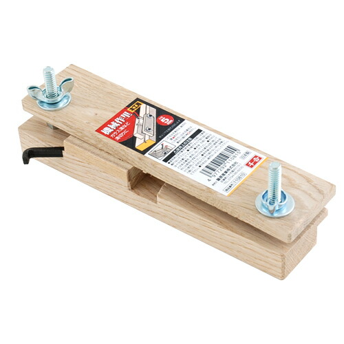 機械作里 袋入り 千吉の通販は 5,480円