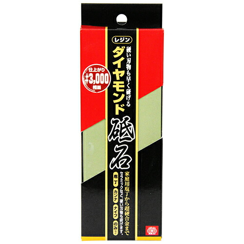 ダイヤモンド砥石 レジン SK11 #3000の通販は 15,800円