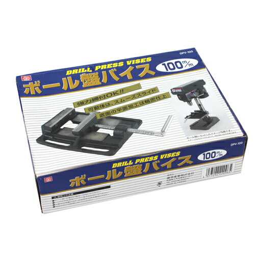 ボール盤バイス 100mm SK11 DPV-100の通販は