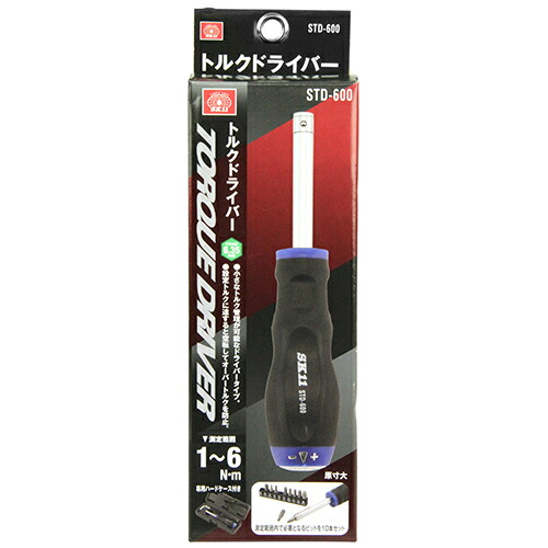 トルクドライバー SK11 STD-600