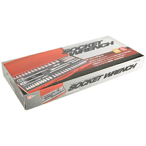 ソケットレンチセット SK11 TS-2352M