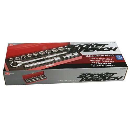 1/2ソケットレンチセット SK11 TS-413M 13PCS 7,744円
