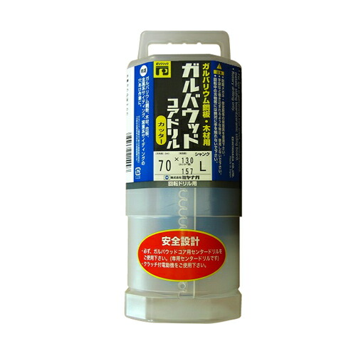 PCガルバウッドコアカッター ミヤナガ