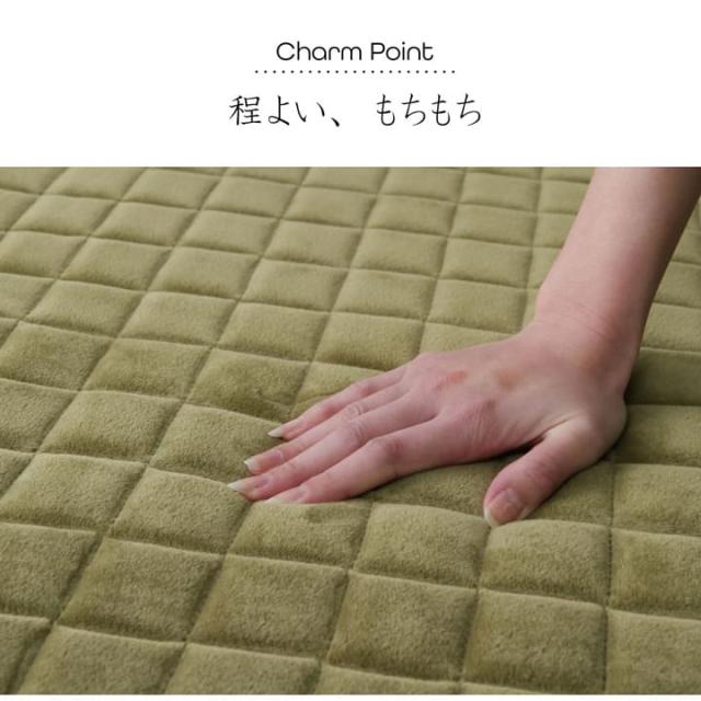 ラグ 200×250cm 肌触り モチモチ ファブリック　mou（ムー）_2