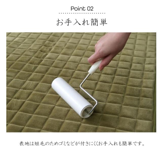 ラグ 200×250cm 肌触り モチモチ ファブリック　mou（ムー）_4