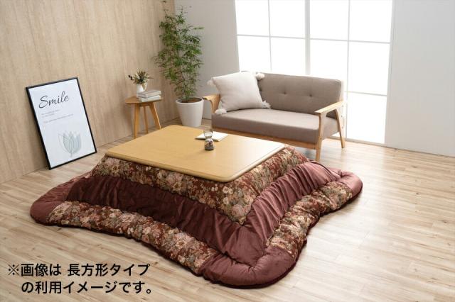 こたつ布団 日本製 正方形 エレガンス柄 省エネ ベージュ 約205×205cm こたつ布団 こたつ用 お洒落 オシャレ 居間 リビング用 あったか 温か 冬 こたつぶとん こたつ布団 ふかふか ふっくら コタツ布団 リビング 暖房器具 エコ 省エネ
