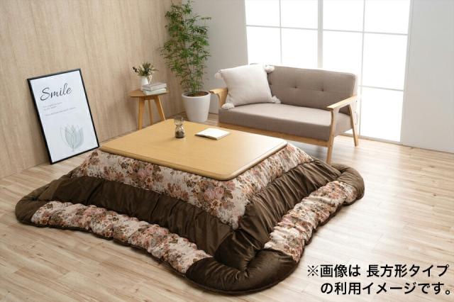 こたつ布団 日本製 正方形 エレガンス柄 省エネ ベージュ 約205×205cm こたつ布団 こたつ用 お洒落 オシャレ 居間 リビング用 あったか 温か 冬 こたつぶとん こたつ布団 ふかふか ふっくら コタツ布団 リビング 暖房器具 エコ 省エネ