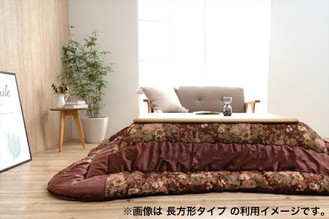 こたつ布団 日本製 正方形 エレガンス柄 省エネ ベージュ 約205×205cm こたつ布団 こたつ用 お洒落 オシャレ 居間 リビング用 あったか 温か 冬 こたつぶとん こたつ布団 ふかふか ふっくら コタツ布団 リビング 暖房器具 エコ 省エネ