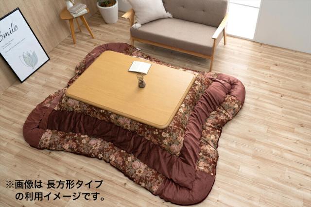 こたつ布団 日本製 正方形 エレガンス柄 省エネ ベージュ 約205×205cm こたつ布団 こたつ用 お洒落 オシャレ 居間 リビング用 あったか 温か 冬 こたつぶとん こたつ布団 ふかふか ふっくら コタツ布団 リビング 暖房器具 エコ 省エネ