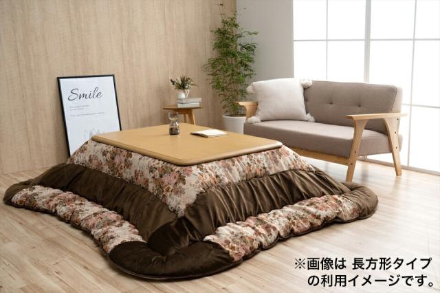 こたつ布団 日本製 正方形 エレガンス柄 省エネ ベージュ 約205×205cm こたつ布団 こたつ用 お洒落 オシャレ 居間 リビング用 あったか 温か 冬 こたつぶとん こたつ布団 ふかふか ふっくら コタツ布団 リビング 暖房器具 エコ 省エネ