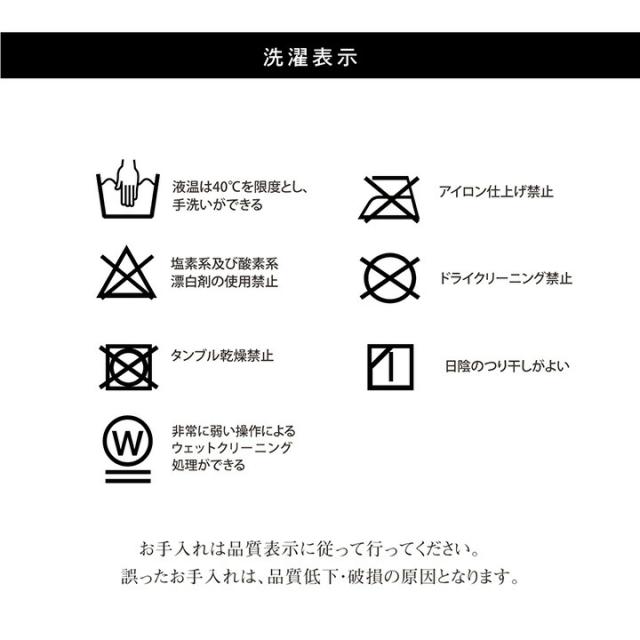 こたつ布団 掛敷セット 長方形 セット しじら織り ブラウン 約 205×315cm 暖かさのある色合い 和風 和モダン おしゃれ こたつ布団 こたつ布団セット 和室 洋室 ふっくらボリューム感 オシャレ_19