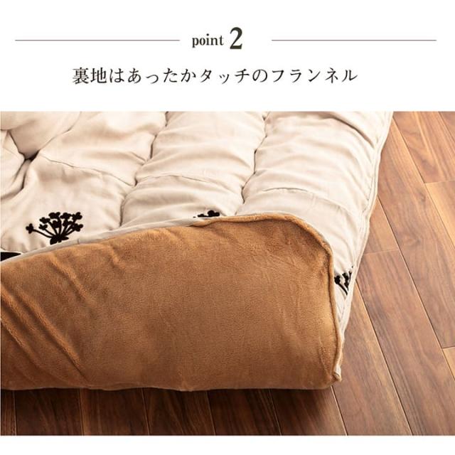 こたつ布団 長方形 日本製 おしゃれ コタツ布団 こたつ コタツ 布団 掛布団 掛け布団 モダンリーフ柄 ベージュ 205×285cm カバー 省スペース 80 90 135 140 150 長方形台 用 アンティーク 北欧 モダン 可愛い かわいい 大きめ_4