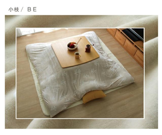 こたつ布団 カバー 洗える 長方形 ファスナータイプ 北欧調 グリーン 約 195×245cmの通販は