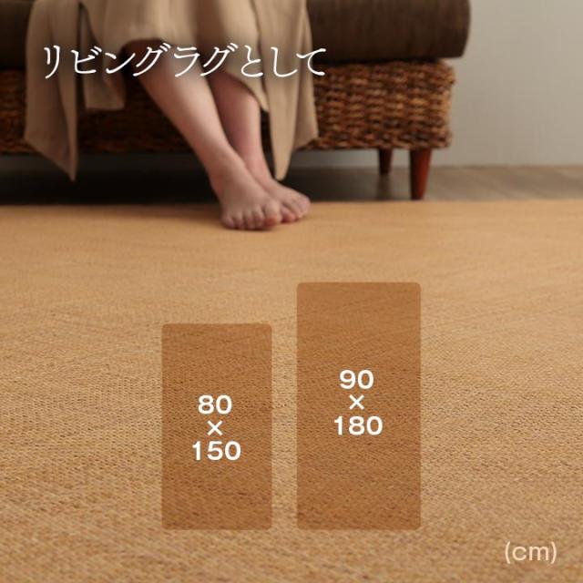 籐 敷 マット 玄関 キッチン 自然素材 アジアン ラタン ひんやり インドネシア産 あじろ織り 約 70×120cm あじろ 夏を快適に あじろ織り独自の編み模様 高級感 涼感 しなやか 和風 肌触りがよい_14