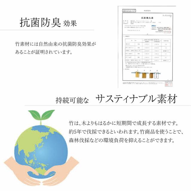 竹 敷物 マット 無地 糸なしタイプ 自然素材 丈夫 ひんやり ダークブラウン 約 50×250cmの通販は