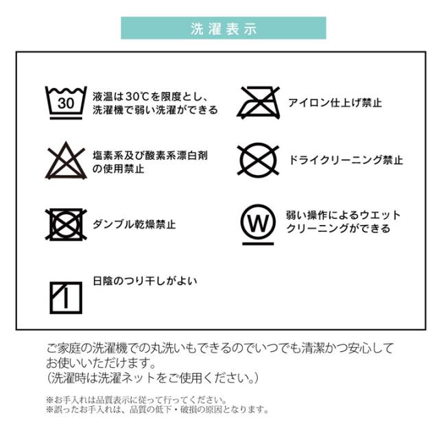 こたつ布団 長方形 省スぺース ノルディック レッド 約 190×250cm お洒落 温かみのあるノルディック柄 こたつ布団 やわらか ふんわり フランネル素材 こたつふとん 省スペース こたつ用 こたつ布団_9