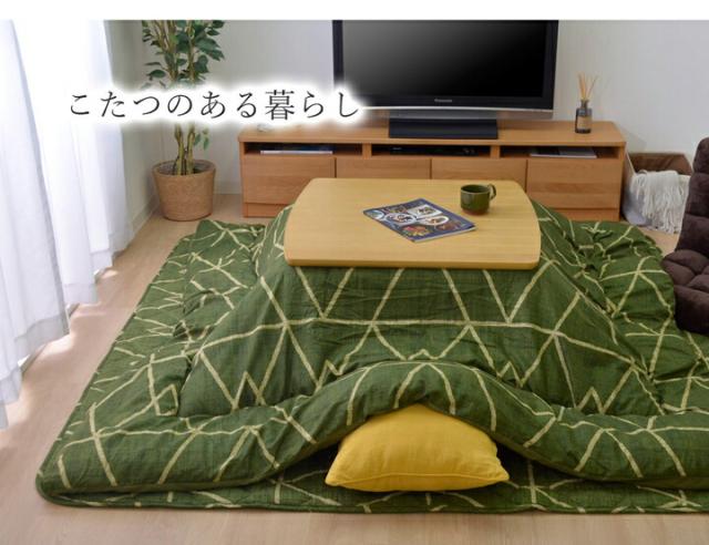 こたつ布団 正方形 シンプル 幾何柄 掛け敷きセット ブラウン 約 190×190cm_2
