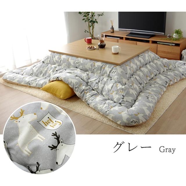 こたつ布団 長方形 国産 花柄 掛け単品 ピンク 約 205×245cm_14